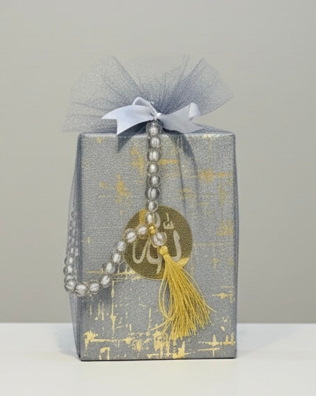 هدية النور – مصحف مغلّف مع سبحة أنيقة