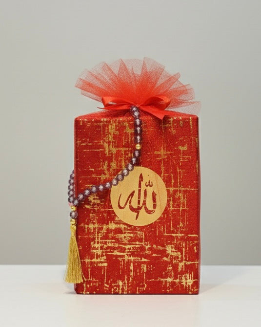 هدية النور – مصحف مغلّف مع سبحة أنيقة