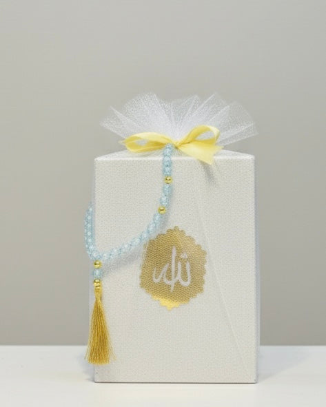 هدية النور – مصحف مغلّف مع سبحة أنيقة