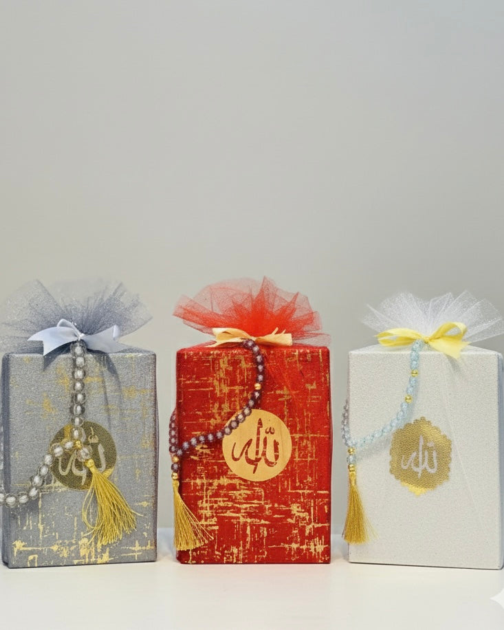 هدية النور – مصحف مغلّف مع سبحة أنيقة